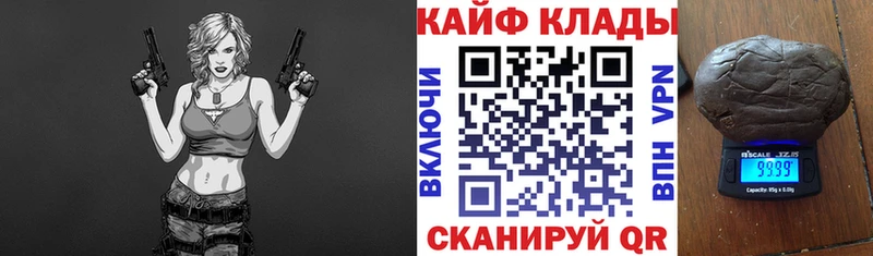 Сколько стоит Усинск Метамфетамин Галлюциногенные грибы Амфетамин Канабис ГАШИШ Меф Кокаин