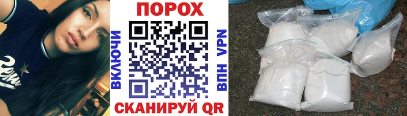 Амфетамин 97%  блэк спрут как зайти  Усинск 