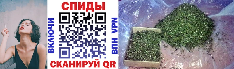 БУТИРАТ Butirat кракен маркетплейс Усинск