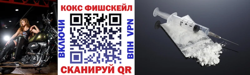 KRAKEN вход  Усинск  КОКАИН Эквадор 