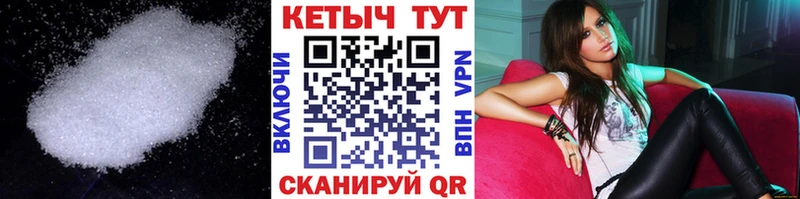 где купить наркоту  Усинск  OMG ссылка  Кетамин ketamine 