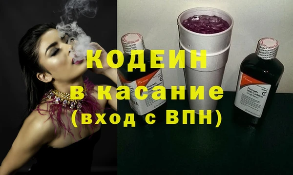 ГАЛЛЮЦИНОГЕННЫЕ ГРИБЫ Алзамай