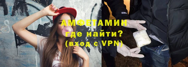 гашиш Абинск