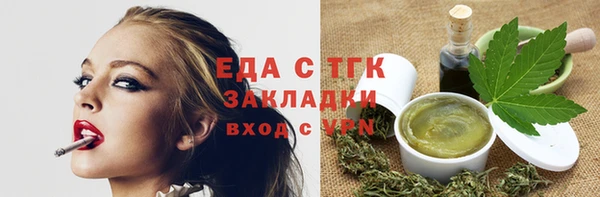jwh Алексеевка