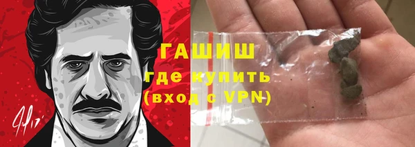2c-b Абдулино