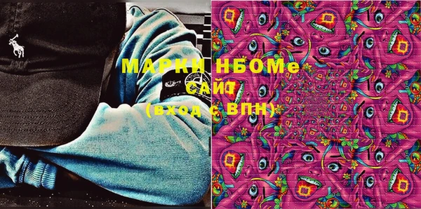 jwh Алексеевка