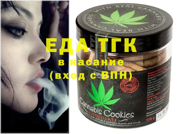 гашиш Абинск
