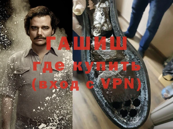 jwh Абаза
