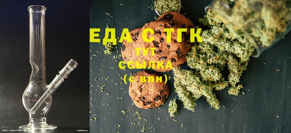 гашиш Абинск