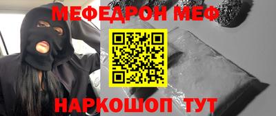 кокаин VHQ Туймазы