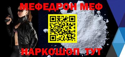 кокаин VHQ Туймазы