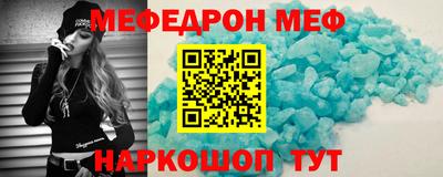 кокаин VHQ Туймазы