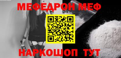 кокаин VHQ Туймазы