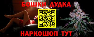 кокаин VHQ Туймазы