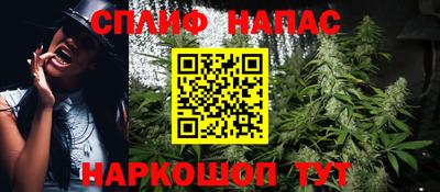 прущий лед Тула