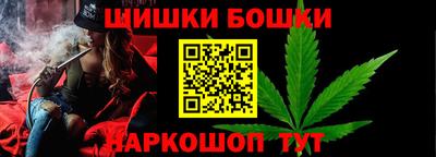 прущий лед Тула