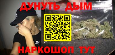 кокаин VHQ Туймазы