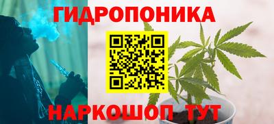 прущий лед Тула