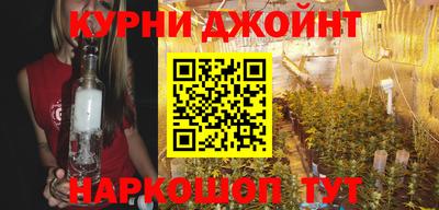 кокаин VHQ Туймазы