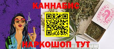 кокаин VHQ Туймазы