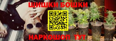 кокаин VHQ Туймазы