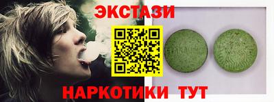 кокаин VHQ Туймазы