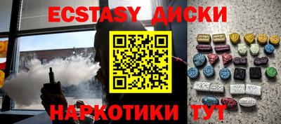 кокаин VHQ Туймазы