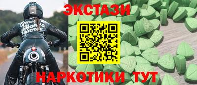 кокаин VHQ Туймазы
