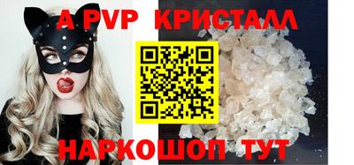 кокаин VHQ Туймазы