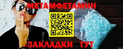 кокаин VHQ Туймазы