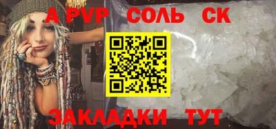 кокаин VHQ Туймазы