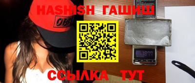 кокаин VHQ Туймазы