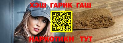 кокаин VHQ Туймазы