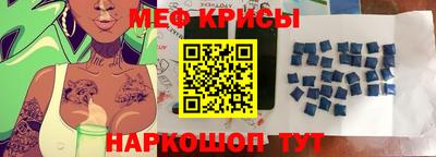 кокаин VHQ Туймазы