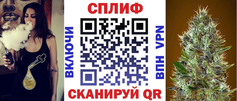 где купить   Усинск  Канабис Bruce Banner 